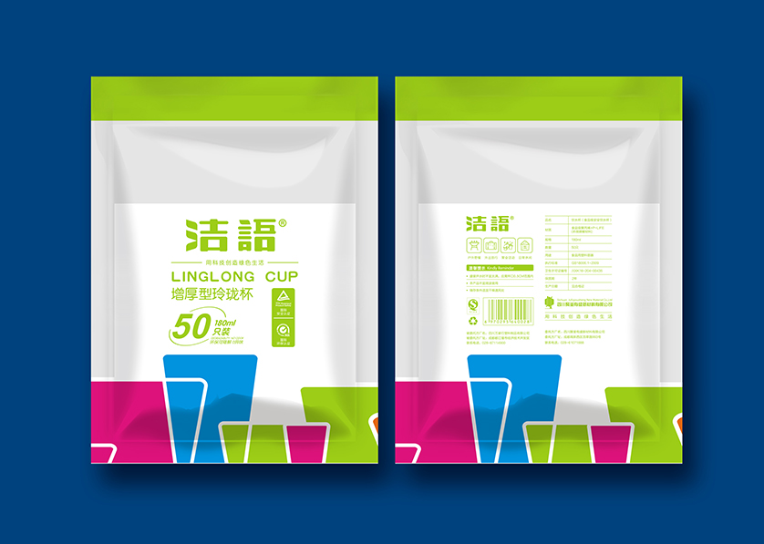 惠东县VI设计公司