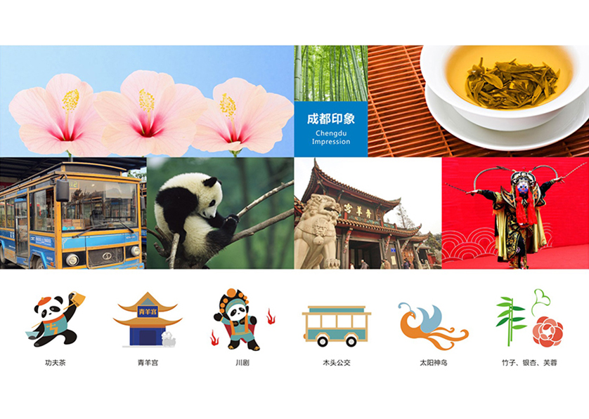 惠东县VI设计公司