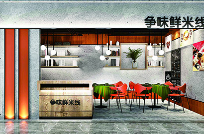 惠东县品牌VI设计：以视觉力量传递城市与企业的核心价值